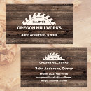 Search for lumber Carpentry