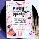 Search for spook invitations Ghost
