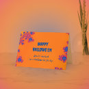 Search for kinder invitations For kids