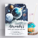 Search for outer space invitations Rocket