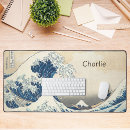 Search for nature mousepads blue