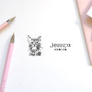 Search for childrens book rubber stamps Back to school