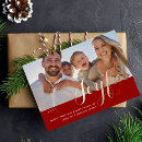Search for rose gold christmas invitations Simple