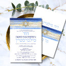 Search for gold bar bat mitzvah invitations Blue