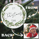 Search for mistletoe christmas tree decorations My first christmas