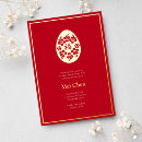Search for red egg ginger invitations Party