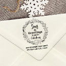 Search for christmas wreath rubber stamps Return address