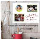 Search for unique calendars Family pictures