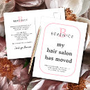 Search for new business address postcards Logo