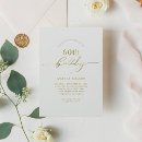 Search for chic 60th birthday invitations Gold foil