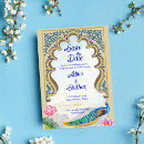 Search for window invitations Blue