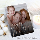 Search for rose gold new years cards Modern