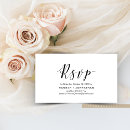 Search for please respond Rsvp