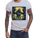 Search for lagoon tshirts Style
