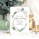 Search for hydrangea birthday invitations Elegant