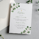 Search for greenery gold cross christening invitations Minimalist