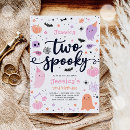 Search for two spooky birthday invitations Ghost birthday party