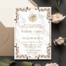 Search for white marble invitations Walima