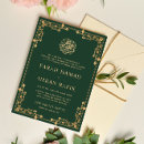 Search for islamic green invitations Ornate