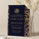 Search for arabic pattern invitations Gold