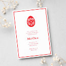 Search for red egg invitations Chinese