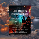 Search for chic halloween invitations October