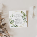 Search for house warm party invitations For her