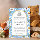 Search for islamic pattern invitations Akikah