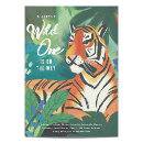 Search for tiger baby shower invitations Neutral