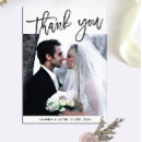 Search for 4x6 thank you cards Modern