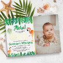 Search for flamingo beach party invitations Aloha