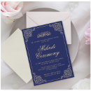Search for muslim mehndi wedding invitations Arabic