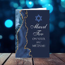 Search for mazel tov bat mitzvah cards Star of david