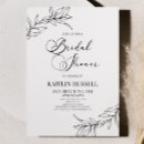 Search for branches bridal shower invitations For her