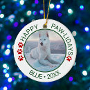 Search for funny cat christmas tree decorations Simple