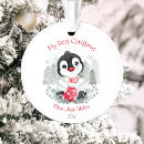 Search for year christmas tree decorations Baby boy