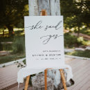 Search for budget posters Script