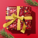 Search for lunar new year wrapping paper Red and gold