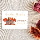 Search for maple leaves invitations Leaf