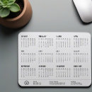 Search for round mousepads White