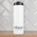 Search for worlds best granny mugs For her