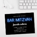 Search for cool invitation bar bat mitzvah invitations Simple