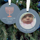 Search for chanukah christmas tree decorations My first hanukkah