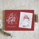 Search for oh holy night christmas cards Modern
