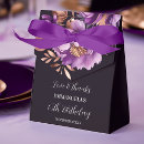 Search for elegant favour boxes Chic