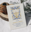 Search for happy hanukkah invitations Festival of lights