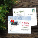 Search for new home invitations We have moved