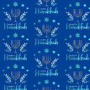 Search for happy hanukkah wrapping paper Candles
