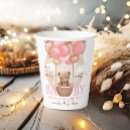 Search for teddy bear paper cups We can bearly wait