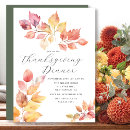 Search for leaves thanksgiving invitations Friendsgiving